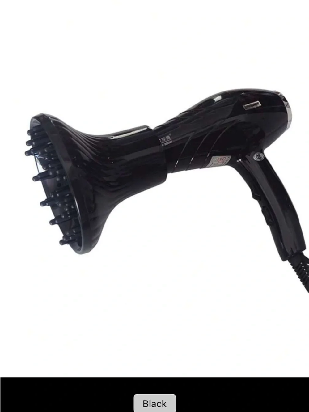 JUST Diffuser Attachment - Picture 1 of 2